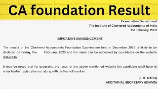 CA foundation result ICAI Announcement | CA Foundation December 2022 Result