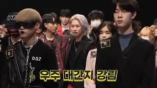 고등학생 간지대회 ( High School Style Icon ) Korea