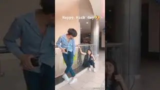 happy kick day