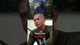 Scouting 😱☠️ |Brig.SS Shekhawat| #specialforces #indianarmy #parasf #army #scout #nsg #shorts