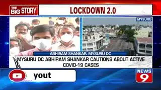 Mysuru DC cautions on active COVID-19 cases