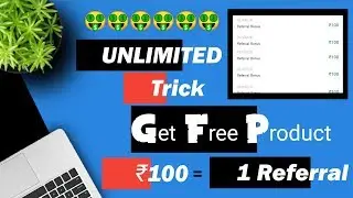 SIMSIM  App Unlimited Trick | How To Order Free Product From Simsim