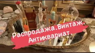 ESTATE SALE. ЭСТЕТ РАСПРОДАЖА В ЧАСТНОМ ДОМЕ В США.  АНТИКВАРИАТ. ВИНТАЖ. КАЛИФОРНИЯ.