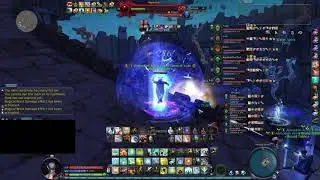 [AionYuan] Infinity Shard CLERIC DPS | Asmodian Cleric | Aion 4.6 |