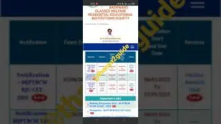 mjptbcreis|tsrjc|mjp results 2022|#tsrjc #tsmjbc #ttwreis