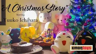 ESPECIAL DE NATAL Yuuko Ichihara: 