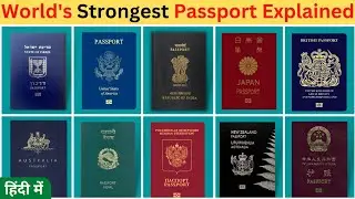 What Makes World's Most Powerful Passport? Indian Passport Ranking & Visa