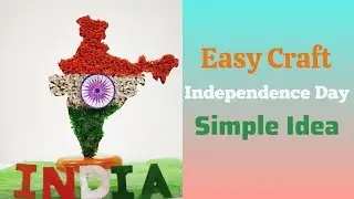 Independence day easy craft || Indian Map making with rice #diy #ricecraft