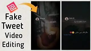 Fake Tweet Video Editing Tutorial 2022 | Inshot Tutorial | Tiktok New Trend