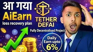 Tether Defai Hindi Full Plan! 2026 Viral Plan!