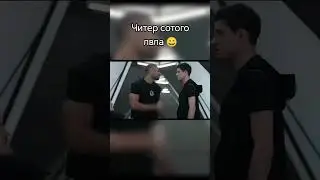 взято с обзора на фильм танцы на смерть
