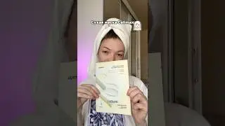ПРОБУЮ СУХУЮ МАСКУ #косметика #celimax