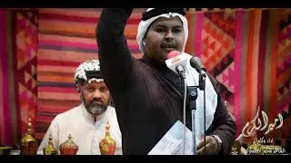 امير الكرم - الشاعر محمد العيساوي