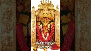 durgaashtami wishes