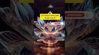 What are the benefits of keeping crystal lotus at home?✨🙏🏻 #bhakti #vastu #tips #shorts #crystal ...