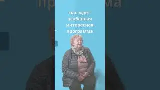 бесплатная помощь зависимым #пвп  #помощь #alpha  #бесплатная #альфа  #семья #психология