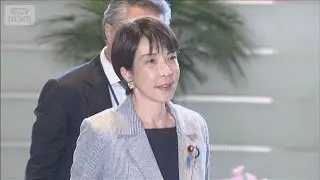 政府　外国人帰化の要件を厳格化へ　高市総理肝いりの外国人政策めぐり(2025年11月25日)