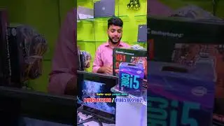 মাত্র 14900 টাকায় গেমিং কম্পিউটার💥#sell  #ytshorts #gamingpc #computer