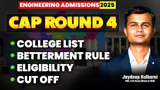 CET CAP ROUND 4: Uncovering Vacant Seats, Cut-Off Scores & Essential Rules for MHT CET 2025!