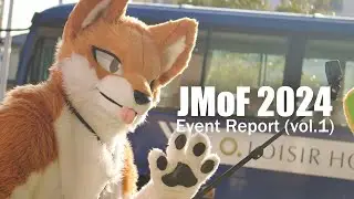 【EVENT REPORT】JMoF 2024（前編）