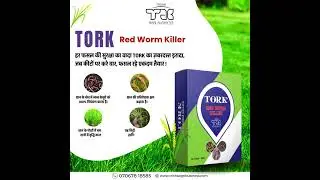 #paddy #pesticides #insecticide #fertilizer #organic #farming #redworm #kenchua