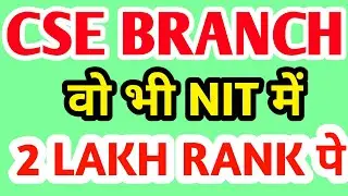 jossa counseling 2021 || minimum rank in jee mains for nit || minimum rank for nit || #jeemains
