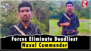 Madvi Hidma, Wife & 4 Others Killed in Andhra Encounter; Major Blow to Naxal Insurgency