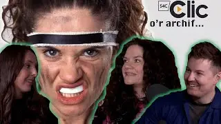 Clic o'r Archif: Amdani
