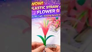WOW! Plastic Straw Flower 🌸 Easy DIY Craft | Amazing Recycle Idea #shorts #viralshorts #craft #diy