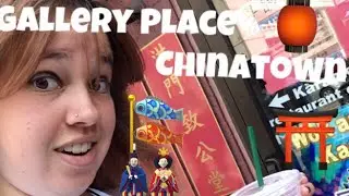 Gallery Place Chinatown (Washington DC)
