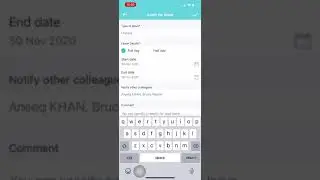 Leave Application