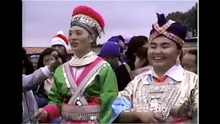 Fresno Mhong New Year 1988-1989. Just uploaded.
