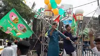 day barah rabi ul 2024