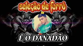 Doce malícia ♧ só um segundo 