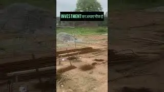 New Project at Ekta Nagar, Hatia || #ranchiproperty #realestate #3bhkflats #ranchijharkhand #propert