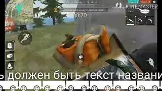 KAZ PRO