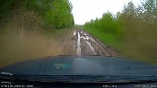 MAXXIS RAZR AT OFF-ROAD