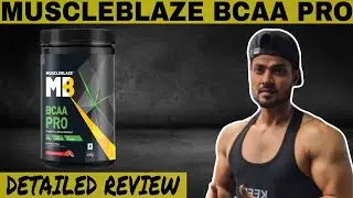 muscleblaze bcaa pro review  | mb bcaa pro benefits in hindi