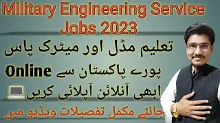 How To Apply MES Jobs 2023 || Military Engineering Services Online Apply 2023 || @Pak Jobs Portal