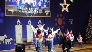 6 유치부