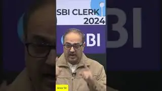 Will you get reservation if apply from other states for SBI Clerk?