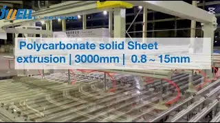 Polycarbonate (PC) Plastic Sheets | 3000mm width | Solid sheet | Extrusion Machine | Jwell Machinery