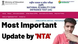 NEET 2020 Most Important Update By NTA 🔥 | NEET 2020 Result | NEET 2020 Latest Update