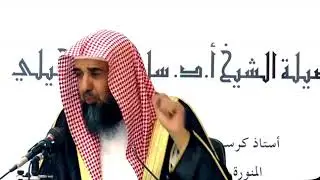 معنى 