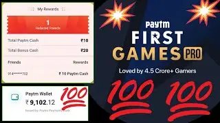 Paytm first game pro app par Refer Rs30 loot update