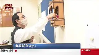 Journalist OP Yadav did story on IIMC new DG Professor  Sanjay Dwivedi took charge at New Delhi.