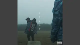 Stunt Double
