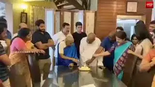 HD Devegowda Birthday Celebrations with Family | Kumaraswamy | Jds |Nikhil Kumaraswamy |Kannada News