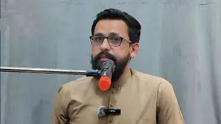 Sifaat Imam Zaman (ajft) Wa Wazaif Muntaziran | Engineer Mohammad Raza Hadi | Part 08