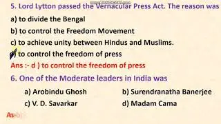 FREEDOM Movement lesson Multiple Choice Questions.Very useful SSLC Students.